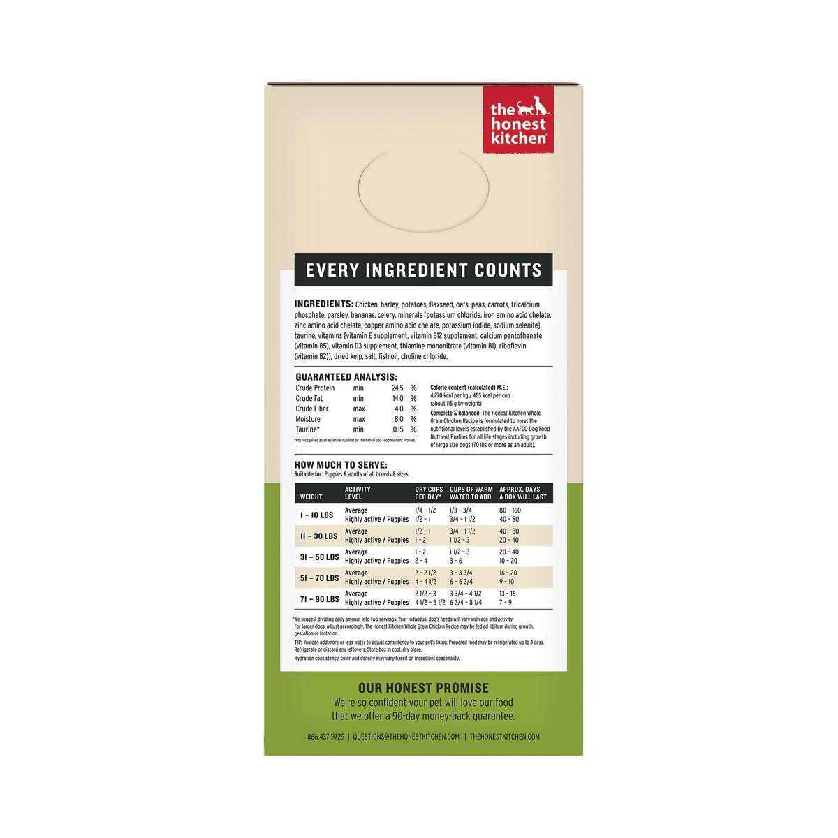 Whole Grain Chicken Recipe Dehydrated Dog Food 10 lb K44684