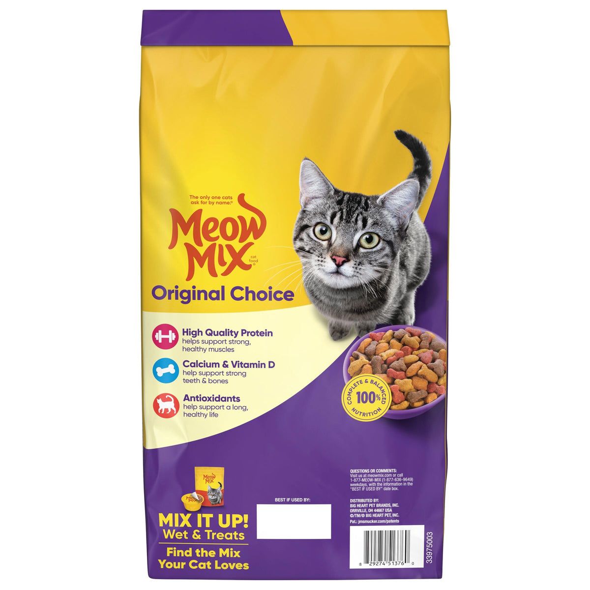 Dry Cat Food 6.3 Pound Bag + Wet Cat Food Variety Pack 2.75 Ounce Cups D7747